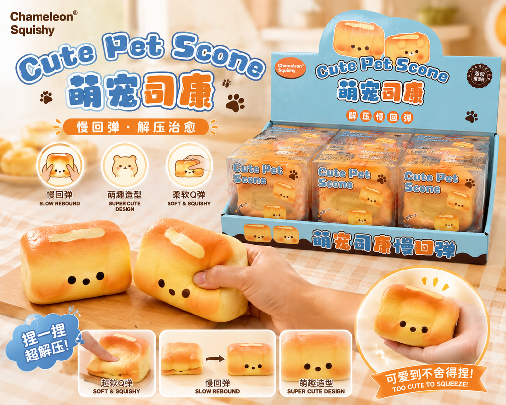 Cute Pet Scone Slow-Rise Squishy Toy - Kawaii Bakery