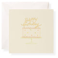 Sprinkles Individual Gift Enclosure