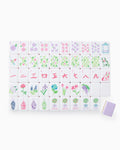 OH MY MAHJONG: TAYLOR TILES
