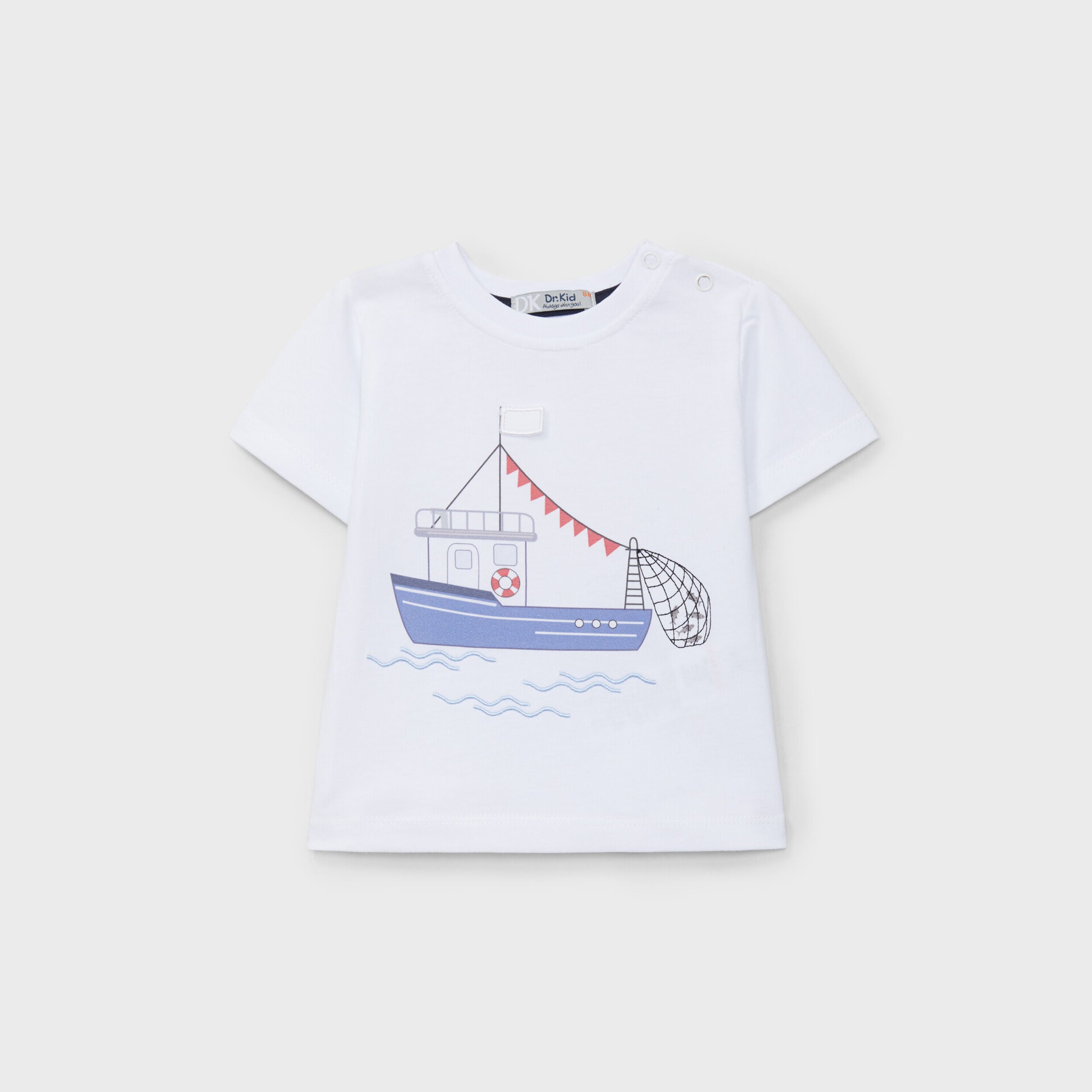 Boat T-Shirt